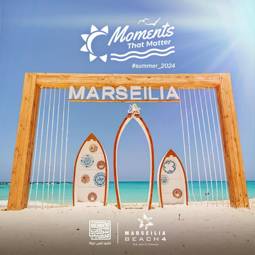 Marseilia Beach 4 - Families Only El Alamein Zewnętrze zdjęcie