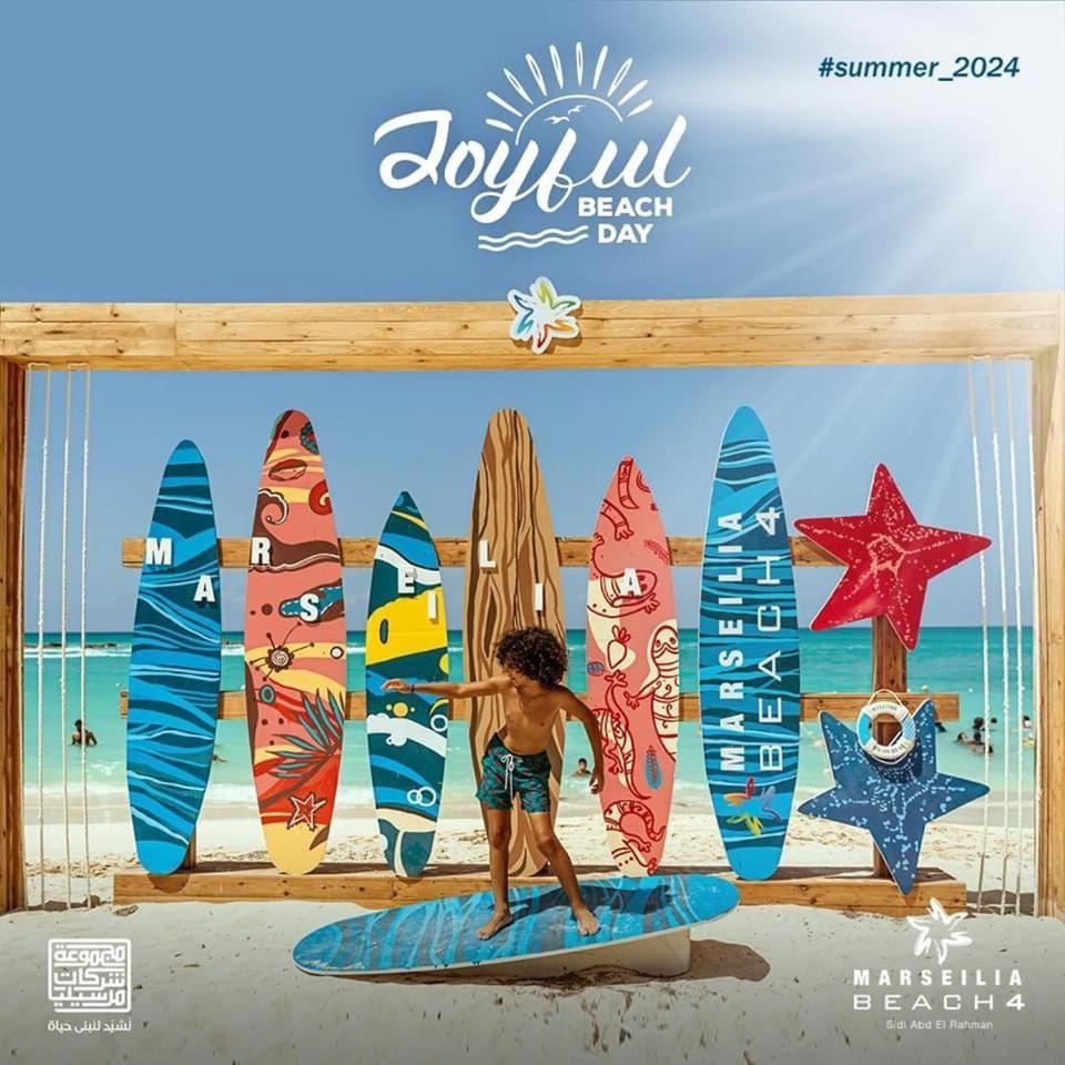 Marseilia Beach 4 - Families Only El Alamein Zewnętrze zdjęcie